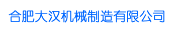 赢博官方网站